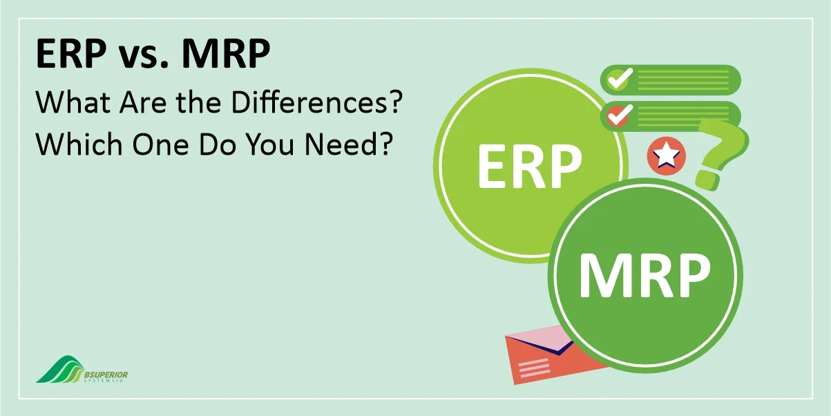 ERP vs MRP